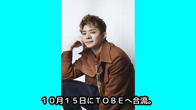 岸優太『鉄腕DASH』社長のコメントにファン苛立ち！？「結局出演させる気あるの！？」続投を断言した社長に困惑の声が上がる！？ смотреть онлайн