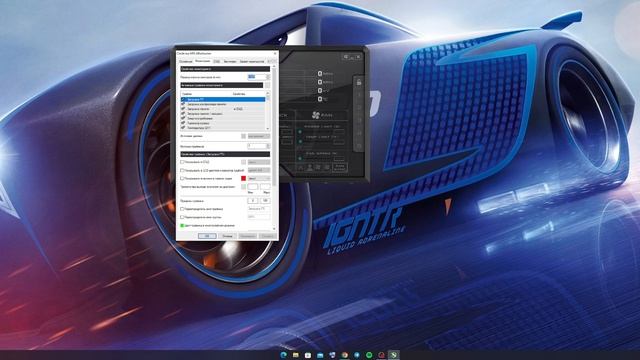 как посмотреть ФПС в играх.мониторинг фпс в играх.FPS?
