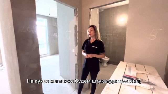 ?Ремонт квартир под ключ Прорабоф?? 8800-511-24-34 звонок БЕСПЛАТНЫЙ смотреть онлайн