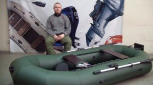 Видео обзор надувной лодки ПВХ Муссон Н 270 НДТР от интернет-магазина www.v-lodke.ru