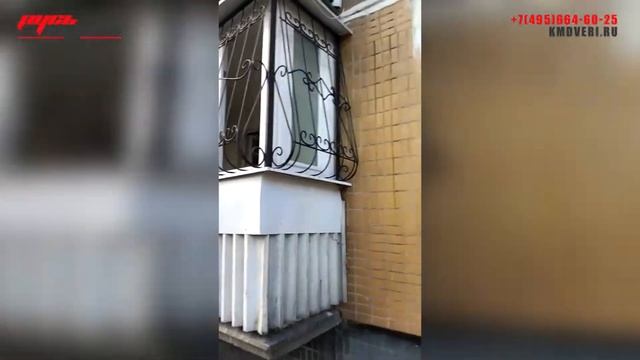 Решетка балконная, кованая дутая смотреть онлайн