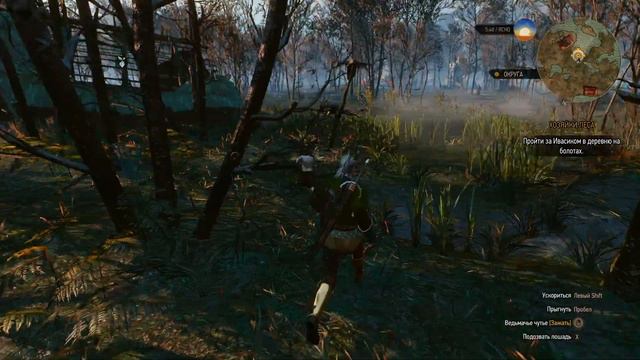 The Witcher 3 Wild Hunt: исследуем мир #13 смотреть онлайн