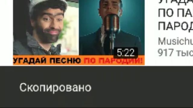 КАК СКАЧАТЬ ВИДЕО С ЮТУБА | НОВЫЙ СПОСОБ 2019 смотреть онлайн
