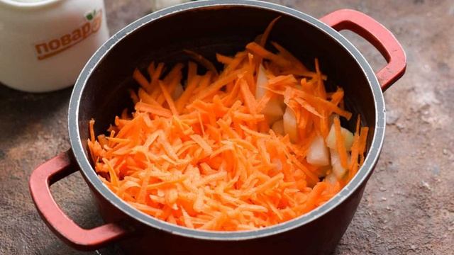 Сборник рецептов