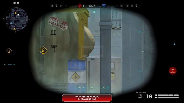 Warface (РМ) смотреть онлайн