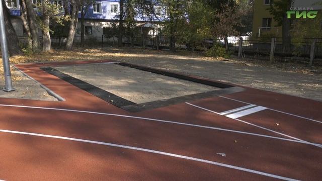 В Куйбышевском районе Самары открыли спортивный комплекс нового типа смотреть онлайн