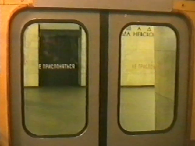 Питер 2000 г. смотреть онлайн