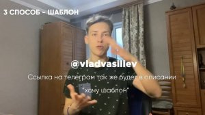 Как пройти верификацию на Бинанс или Байбит если нет 18 лет