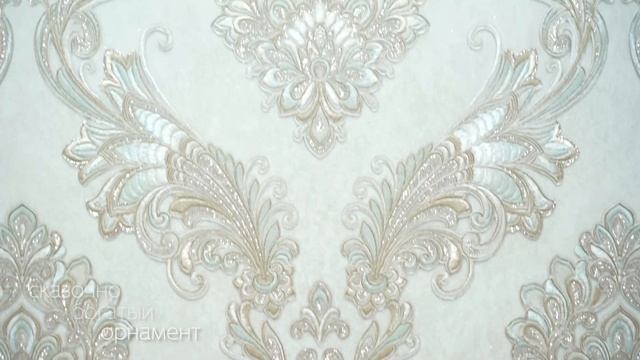 Коллекция обоев "Багира" смотреть онлайн