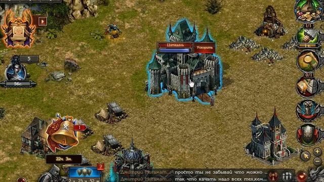 игра Войны Престолов приложение в контакте смотреть онлайн