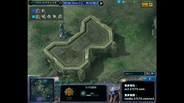 Prime.Check vs mouz.White-Ra on Lost Temple 1/3 17173.com Starcraft 2 World Cup смотреть онлайн