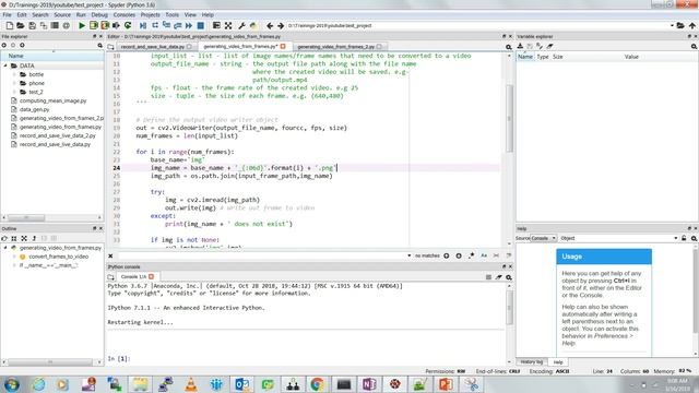 Converting sequence of frames into a video смотреть онлайн