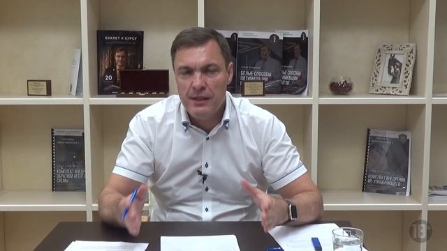 Блогеры должны платить НДФЛ смотреть онлайн