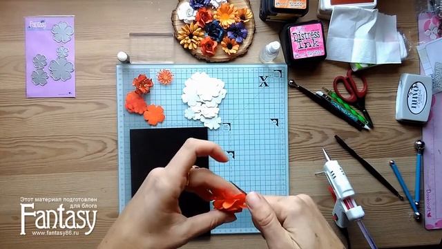#dies_Fantasy Мастер-класс по созданию цветов для скрапбукинга смотреть онлайн