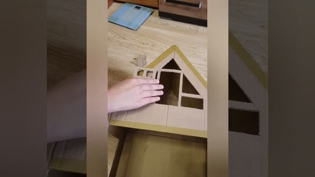 Кукольный домик из гофрированного картона (часть 1) смотреть онлайн
