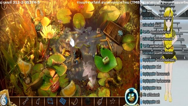 สตรีม     Melissa K. And The Heart Of Gold Collector's Edition  Pc   P2  จบ