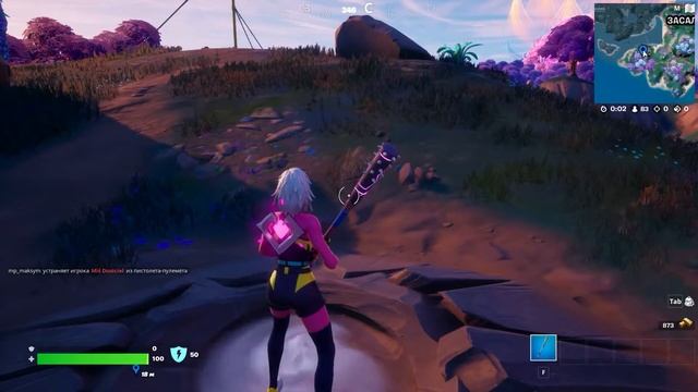 Подлетите в воздух с помощью гейзеров | ЗАДАНИЯ ВТОРОЙ НЕДЕЛИ | смотреть онлайн