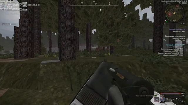 STALCRAFT СВОБОДНОЕ ЗАВЕРШЕНИЕ БАРТЕРА HK G3A1 смотреть онлайн