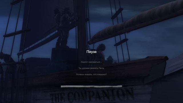 The Walking Dead: Michonne(«Ходячие мертвецы: Мишон») #1 Начало смотреть онлайн