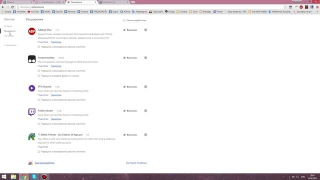 Slither.io | Как играть с друзьями? смотреть онлайн