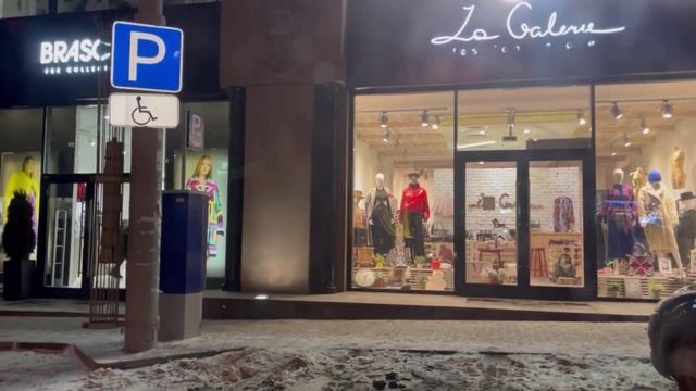 Дождь - кавер AI SUNO смотреть онлайн