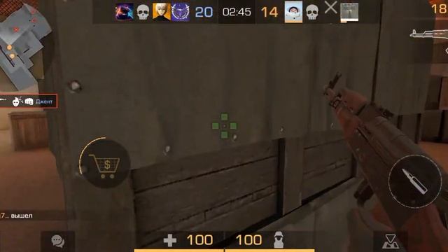 ну как вы можете видеть как я убиваю вы видели в голаву прострел и кулак незнаю ноя про смотреть онлайн