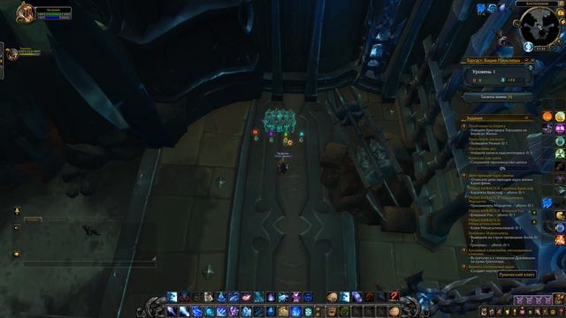 Запечатанное рунами хранилище - как открыть? Торгаст, Темные Земли смотреть онлайн