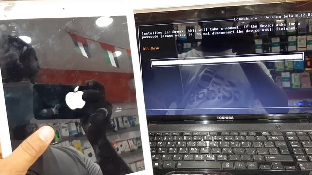 ipad air 2 icloud bypass ios 14.2 смотреть онлайн
