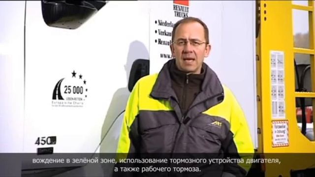 infomax allemand RU смотреть онлайн