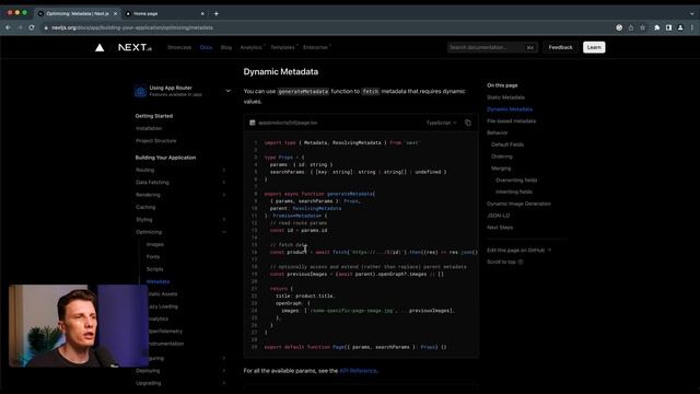 Полный курс по Next.js 13.5 - Изучи новый Nextjs за 54 минуты! смотреть онлайн