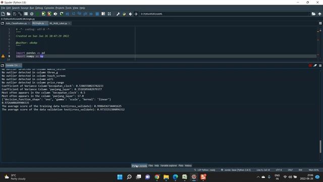 Deep Learning Based Speech Emotion Recognition Using Multi Level Fusion of Concurrent Features all смотреть онлайн