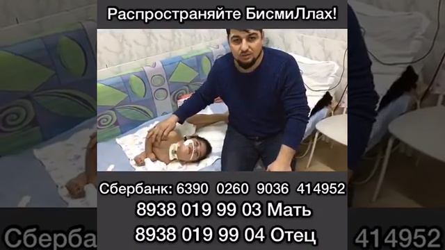 ПОМОЩЬ НА ПЕРВОМ МЕСТЕ; ЧЕЧЕНСКАЯ РЕФОРМАТОРИЯ И ИНДУСТРИЯ РАЗВИТИЯ смотреть онлайн