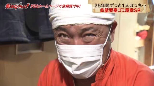 「敷屋ミゴな独孤」！くゃちくら見発 смотреть онлайн