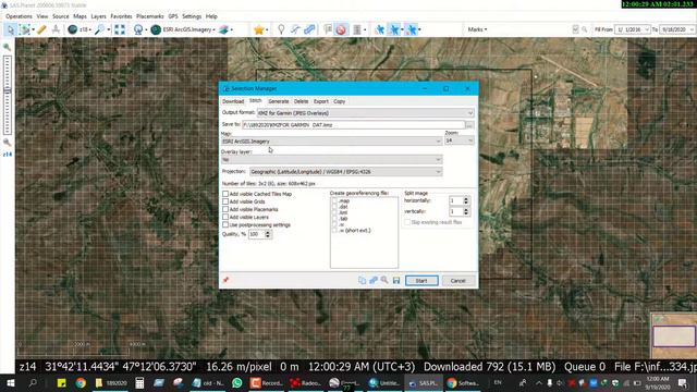 import KMZ into Google Earth from sas planet смотреть онлайн