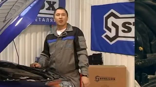 Радиатор Stellox смотреть онлайн