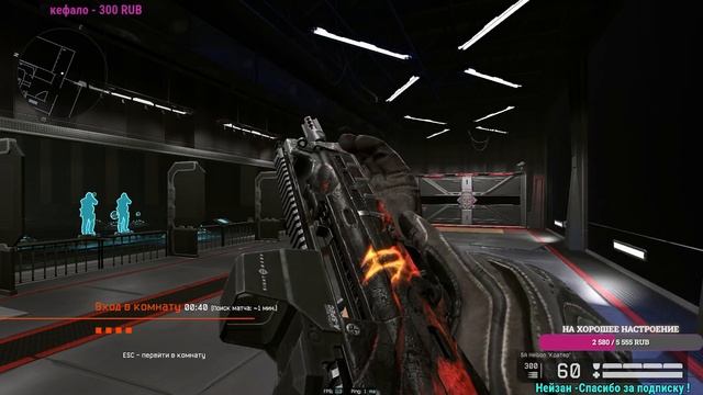 ИГРАЕМ ? Warface?ДЕВУШКА ИГРАЕТ ВАРФЕЙС смотреть онлайн