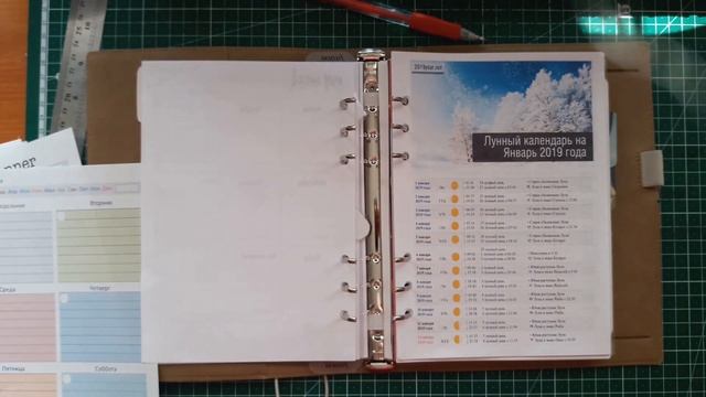 Реорганизация моего планера/Новое наполнение/Set Up Filofax Domino смотреть онлайн