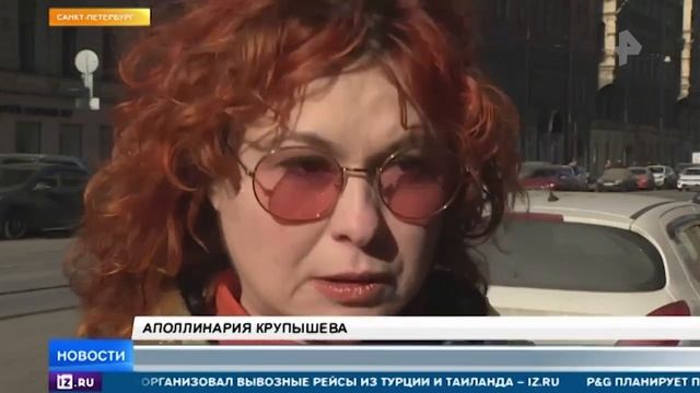 Граждане России стали скупать лекарственные препараты в больших количествах смотреть онлайн