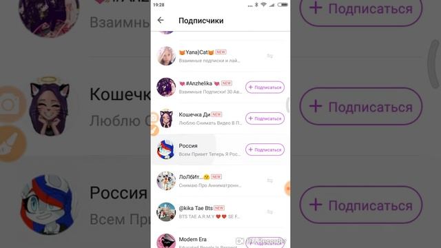 Привет. Я буду смотреть видео в lake. смотреть онлайн