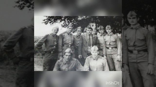 ГДР город гота в/ч п/почта 35892 .1976_1978годы смотреть онлайн