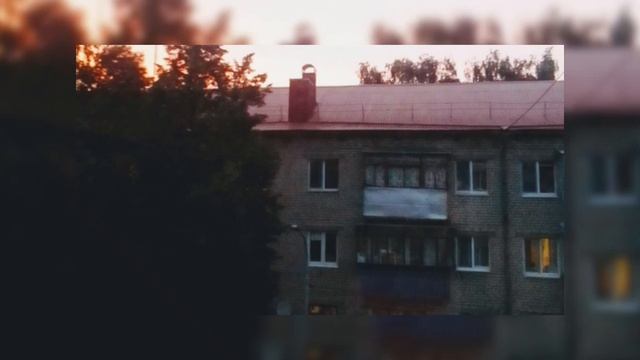 ::я тебя люблю - где фантом? Speed Up.