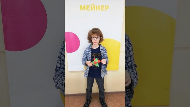 С Днём отца!!! Подписывайтесь :) смотреть онлайн