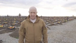 ❗️«Да, оно растет…»: Пригожин побывал на кладбище бойцов ЧВК “Вагнер” в Краснодарском крае 

Да, это