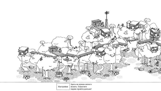 Hidden Folks | Игра со звуками | Обзоры с Inko May