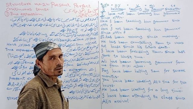 present perfect continuous tense structure no.1 || time expression || فعل حال مکمل جاری смотреть онлайн