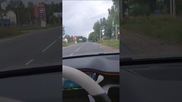 Отъезд в город Снежинск Челябинской области