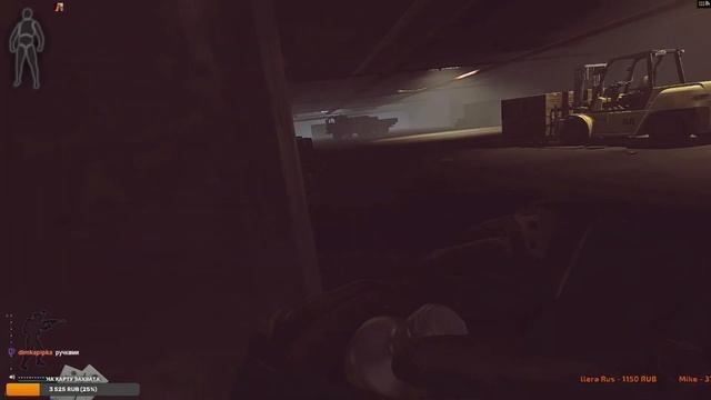 Развязка ВПЕРЕД НОГАМИ ? в Escape From Tarkov #escapefromtarkov