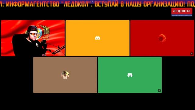 ИНФОРМАГЕНТСТВО  