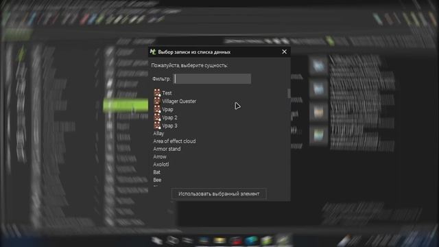 #14 MCREATOR - GUI переделали! Обзор новых функций GUI в MCreator - мод мейкере для Minecraft смотреть онлайн