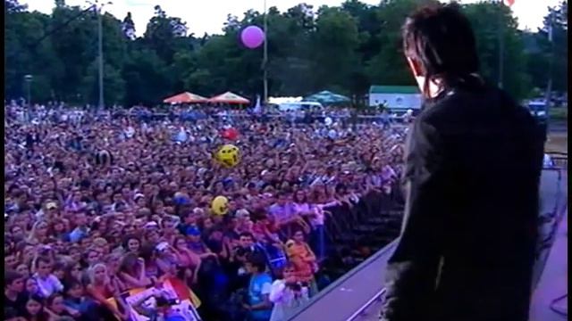 Eto byla liubov/ Это Была Любовь смотреть онлайн